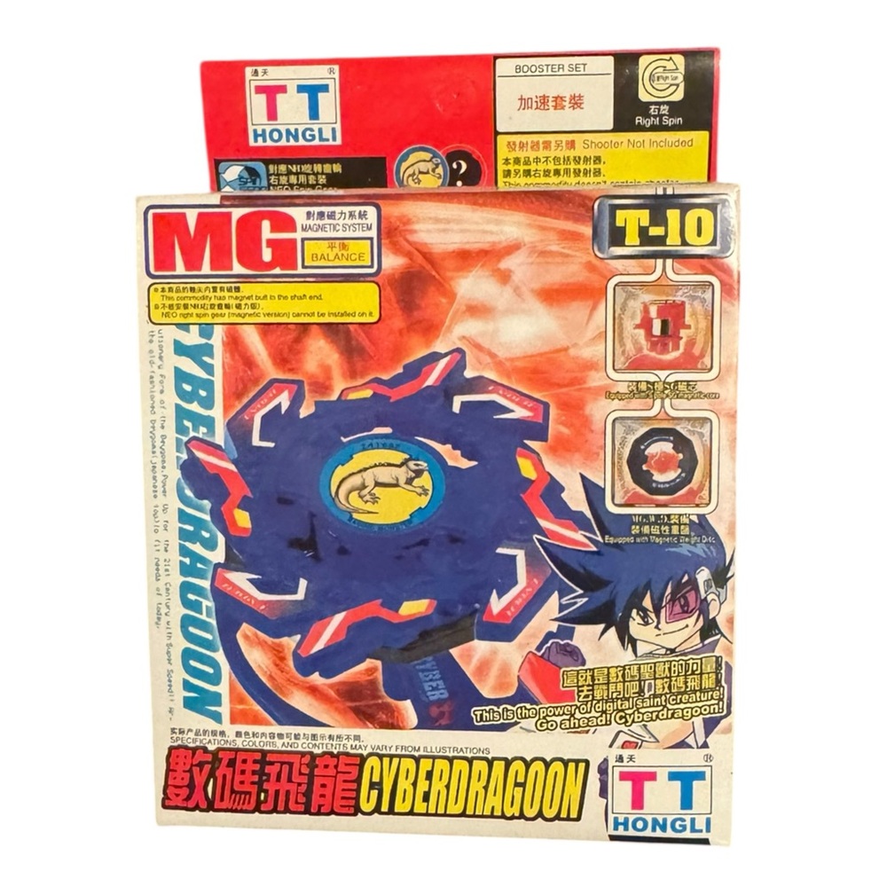 Vintage 2000s Y2K Beyblade Anime T-10 Booster Set For The V-Force Cyberdragoon